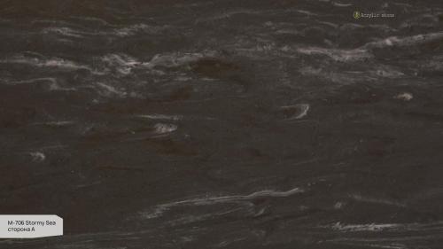 M-706 Stormy Sea A Grandex Blizko